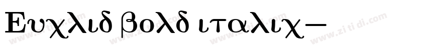 Euclid bold italic字体转换